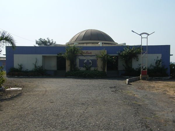 Chhotubhai Gopalbhai Patel Institute of Technology, Uka Tarsadia University - [CGPIT]