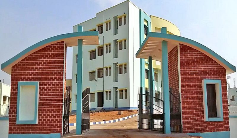 Ramkrishna Mahato Government Engineering College Logo