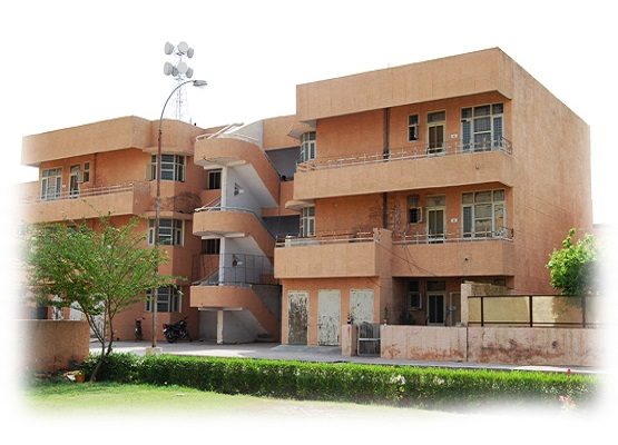 Malout Institute of Management and Information Technology - [MIMIT] Logo