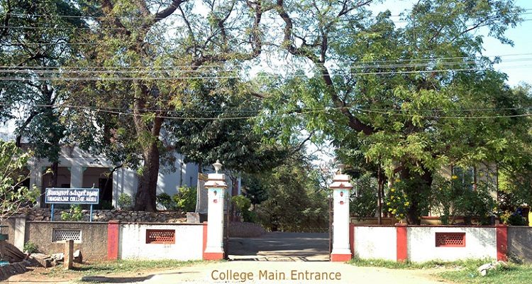 Thiagarajar College