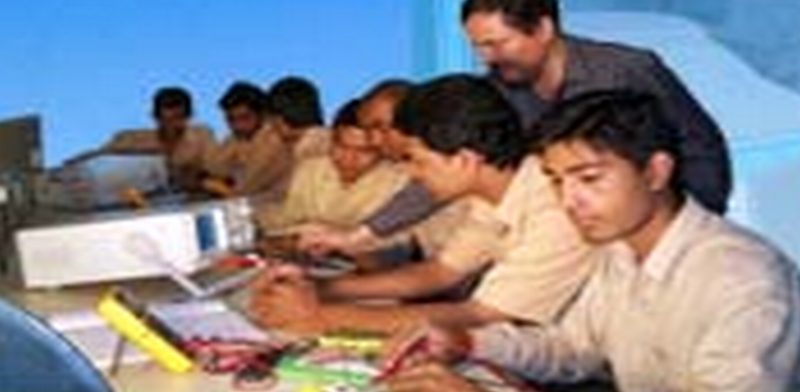 National Institute of Electronics and Information Technology - [NIELIT] Logo