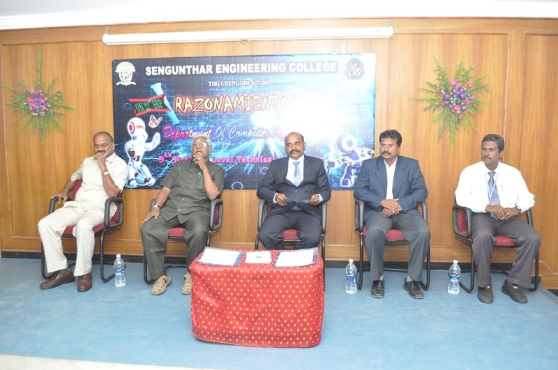 Sengunthar Engineering College