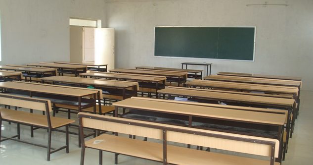 Shivani Engineering College - [SEC]