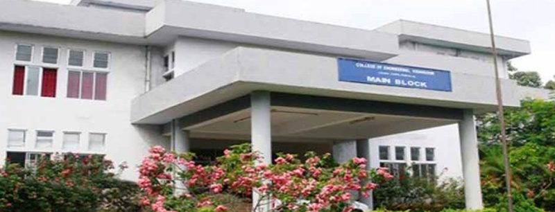 College of Engineering - [CEK]  Kidangoor