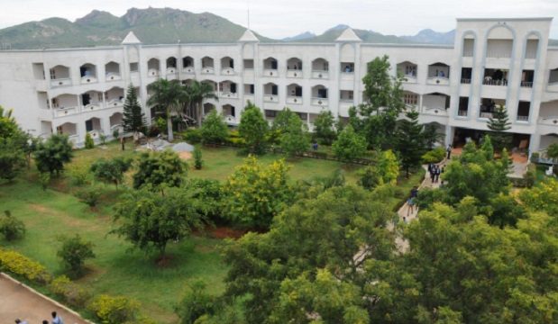 Madanapalle Institute of Technology & Science -[MITS] Logo