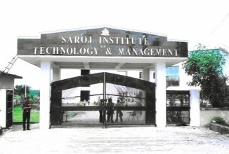 Saroj Institute of Technology and Management - [SITM]