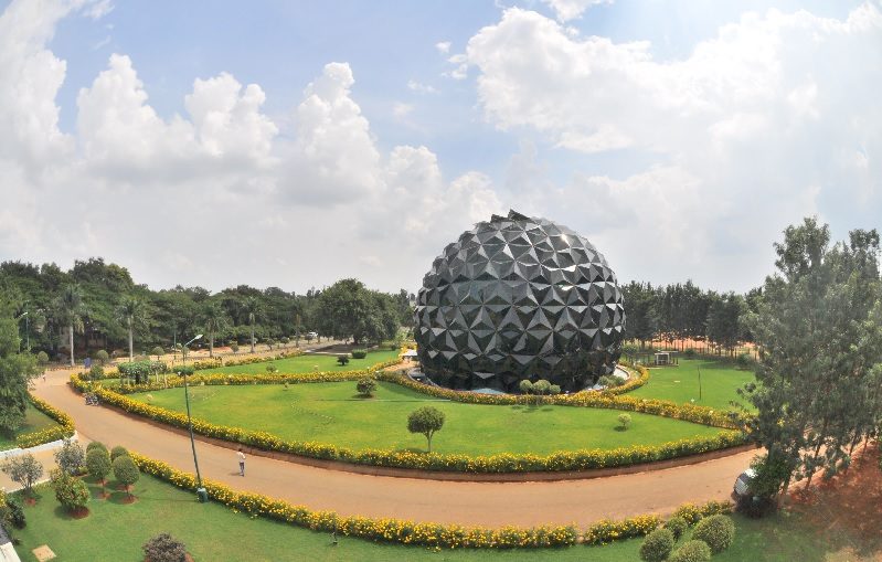 Sri Siddhartha Institute of Technology - [SSIT]