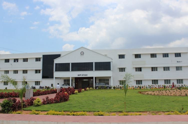 Vemu Institute of Technology - [VEMU] Logo