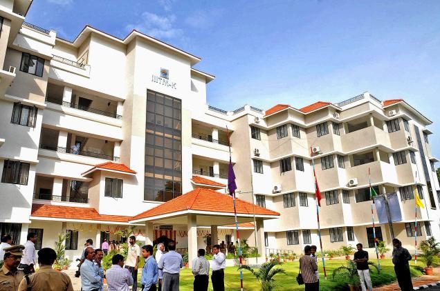 Digital University Kerala - [DUK]