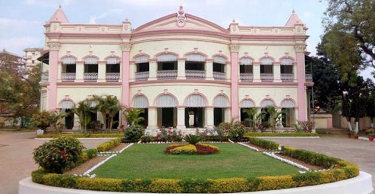 Birla Institute of Technology - [BIT] Lalpur
