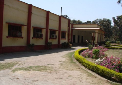 Banaras Hindu University - [BHU]