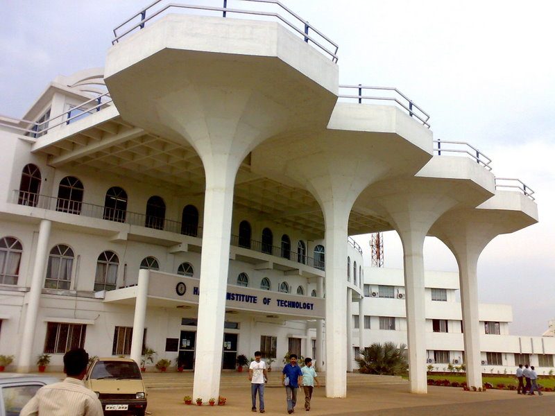 Haldia Institute of Management - [HIM] Logo