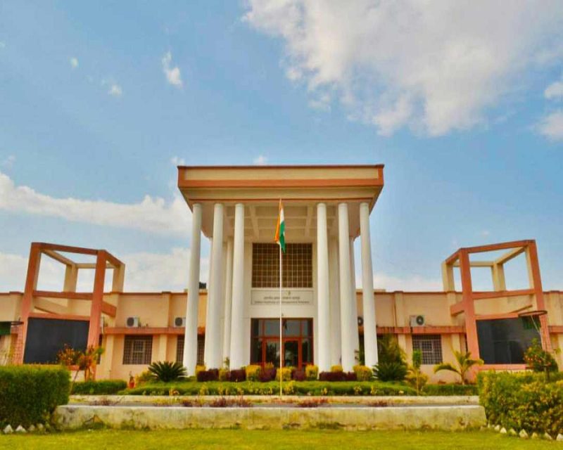 Indian Institute of Management - [IIMU] logo