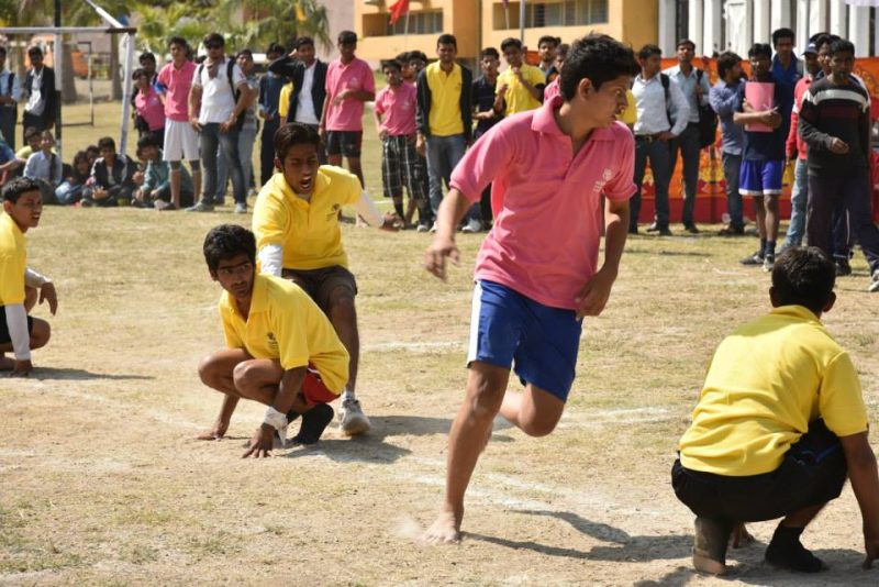 Shivajirao Kadam Group of Colleges