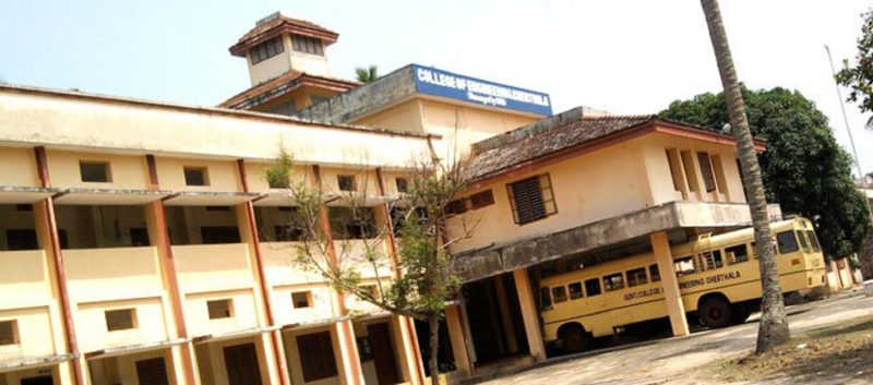 College of Engineering- [CEC] Cherthala