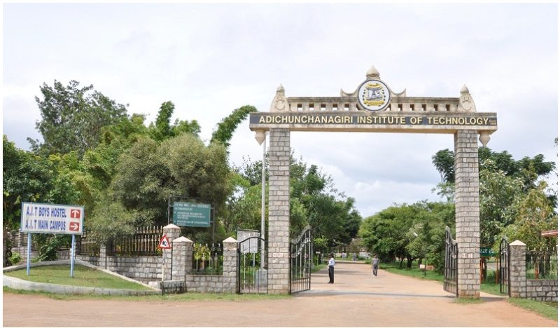Adichunchanagiri Institute of Technology- [AIT] Logo