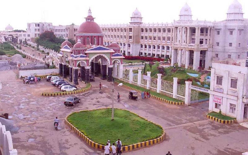 Ramaiah Medical College logo