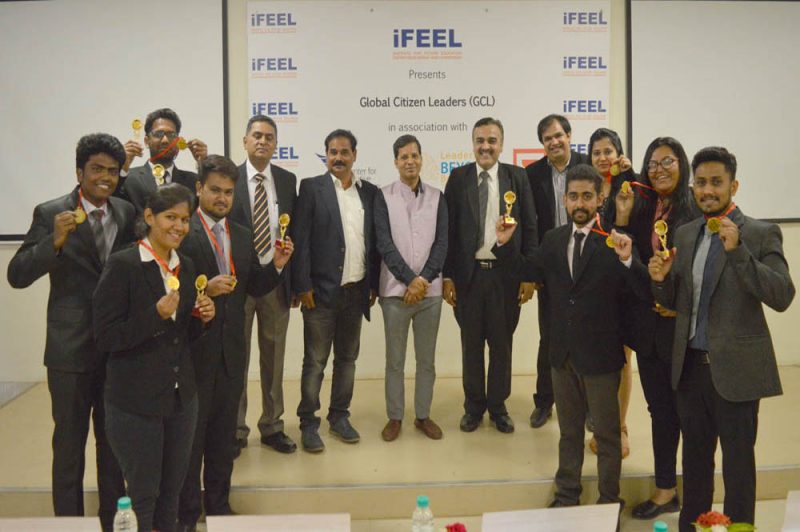 Institute for Future Education, Entrepreneurship and Leadership - [iFEEL] Logo