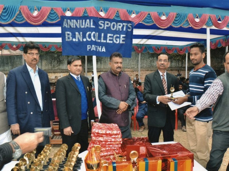 Bihar National College