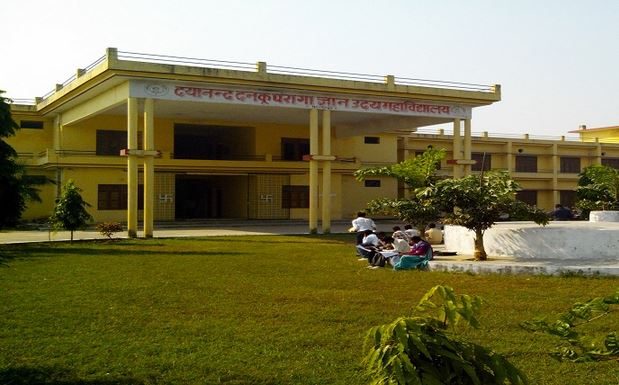 Dayanand Danku Paraga Gyan Uday Mahavidyalaya - [DDPGUM]