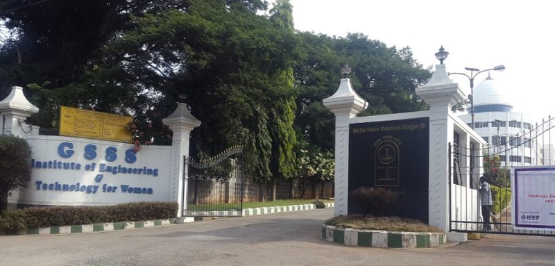 GSSS Institute of Engineering and Technology for Women - [GSSSIETW] Logo