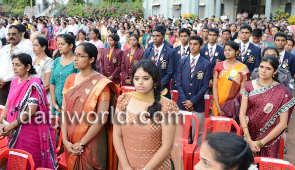 St. Aloysius College