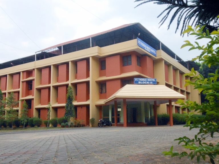 St. Joseph's College of Engineering and Technology - [SJCET] Palai