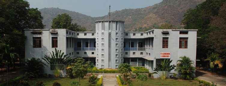 Andhra Loyola College - [ALC] Logo