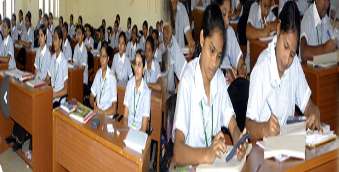 Vignan's Nirula Institute of Technology and Science for Women -[VNIW] Logo