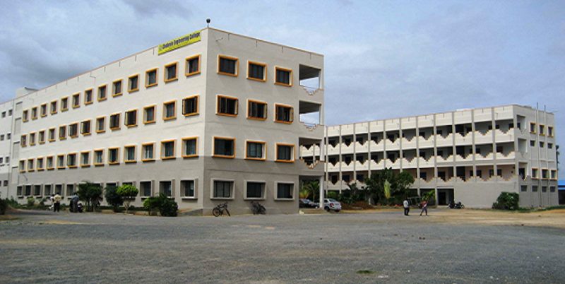 Chebrolu Engineering College