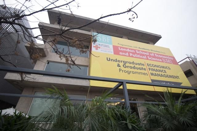 Indian School of Business and Finance - [ISBF] Logo
