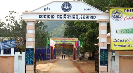 Dhenkanal Autonomous College