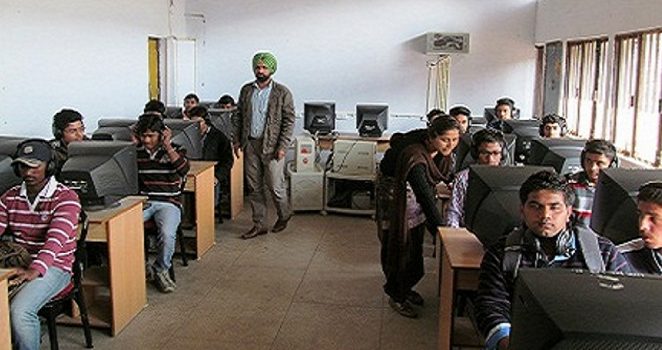 Giani Zail Singh Campus College of Engineering and Technology - [GZSCCET] Logo