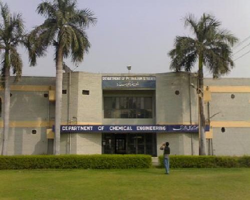 Zakir Hussain College of Engineering and Technology - [ZHCET] Logo