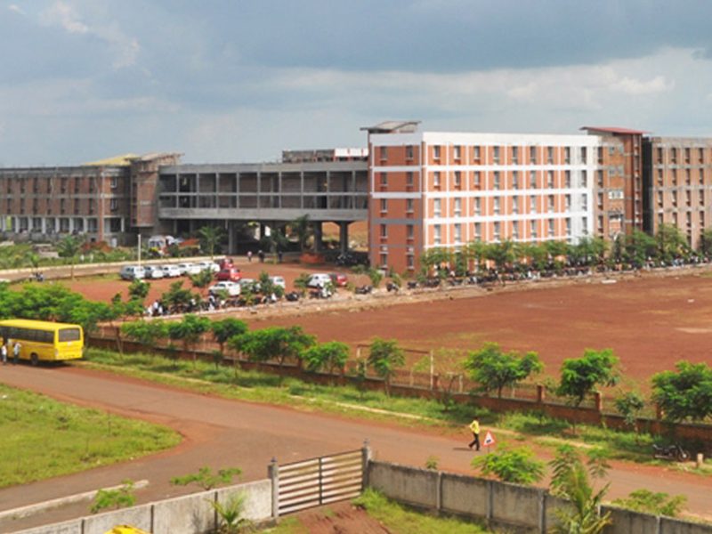 Angadi Institute of Technology and Management - [AITM] Logo