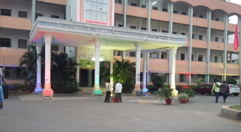 Balaji Institute of Technology and Science - [BITS]