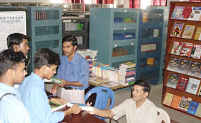 Birbhum Institute of Engineering and Technology - [BIET]