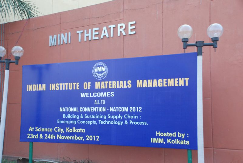 Indian Institute of Materials Management- [IIMM] Logo