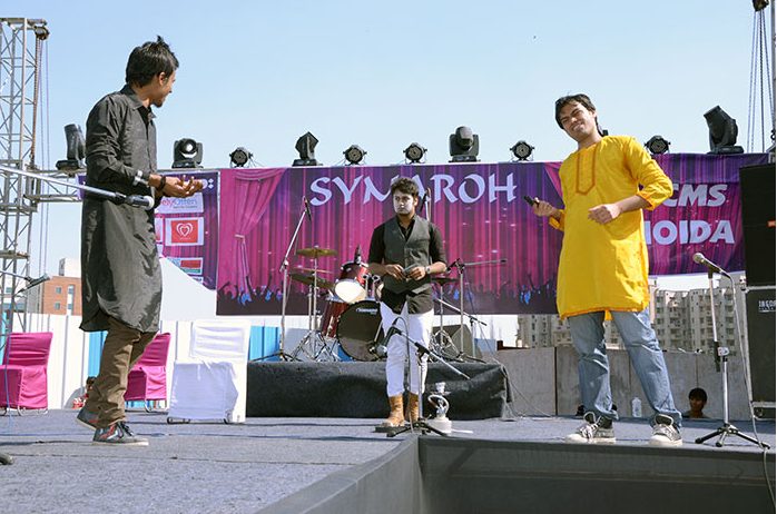 Symbiosis International University - [SIUN]