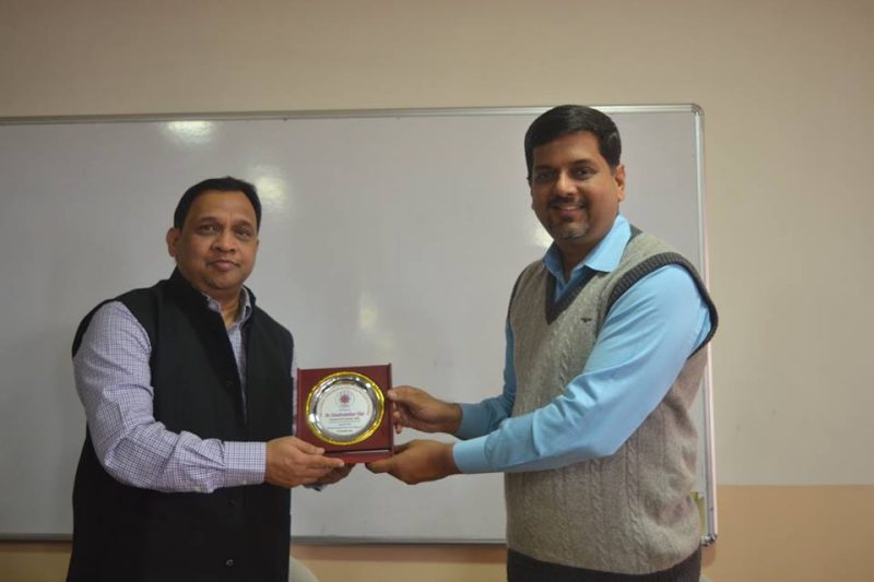Institute of Management Education Research and Training - [IMERT] Logo
