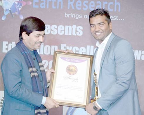 Ashoka Institute of Technology and Management - [AITM] Logo