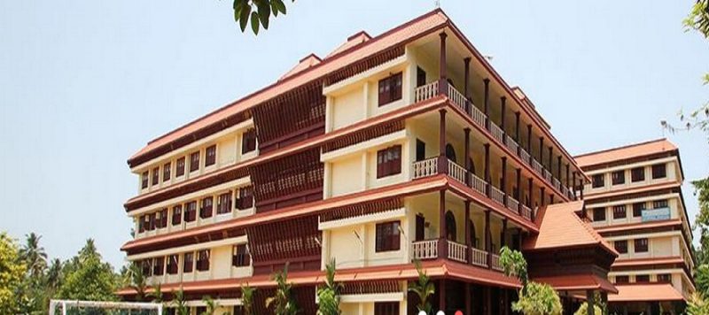 Amrita Vishwa Vidyapeetham Amritapuri Campus Logo
