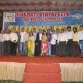 Bharati Vidyapeeth Institute of Technology - [BVIT] Navi Mumbai