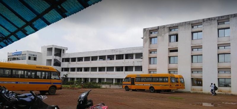 Chhattisgarh Engineering College - [CEC]