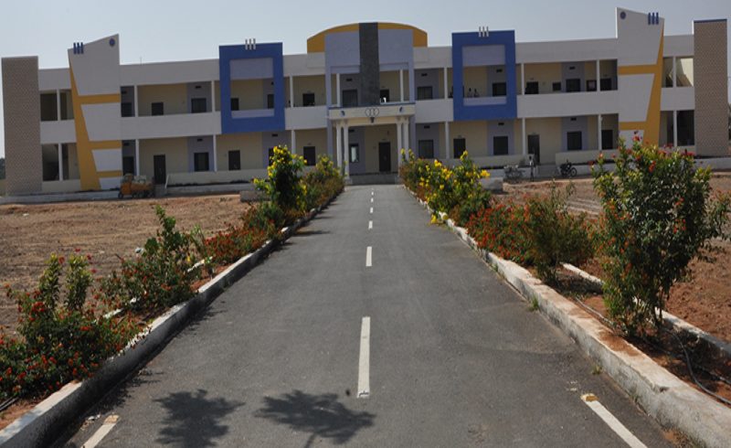 Anantha Lakshmi Institute of Technology and Sciences - [ALITS] Logo