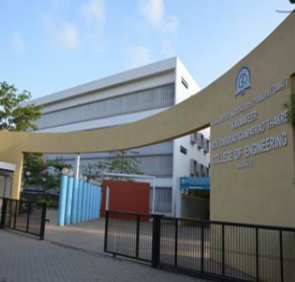 NDMVPS's Karmaveer Adv. Baburao Ganpatrao Thakare College of Engineering Logo
