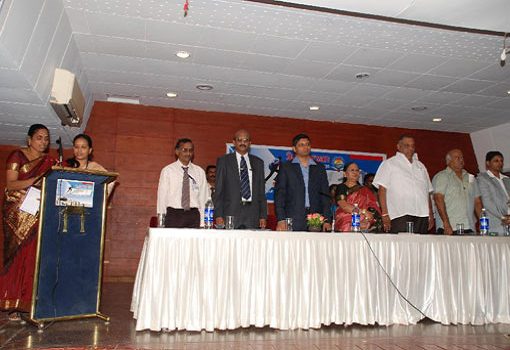 Sudharsan Engineering College - [SEC]