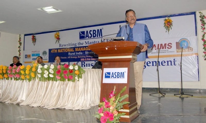 ASBM University Logo