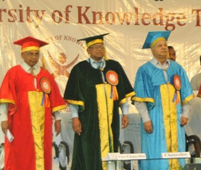 Rajiv Gandhi University of Knowledge Technologies, RK Valley Idupulapaya Campus - [RGUKT] Logo