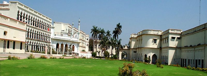Jahangirabad Institute of Technology Logo